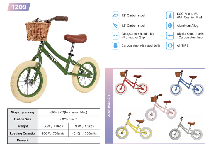 Balance Bike 1209L