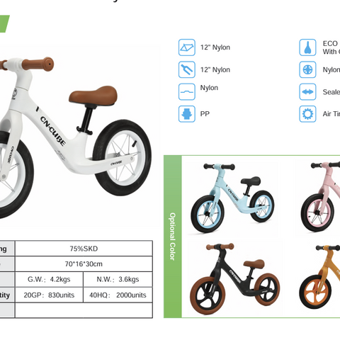 Balance bike 1218N