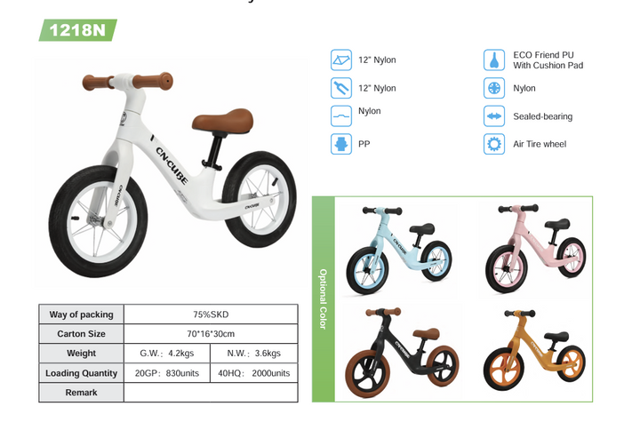 Balance bike 1218N