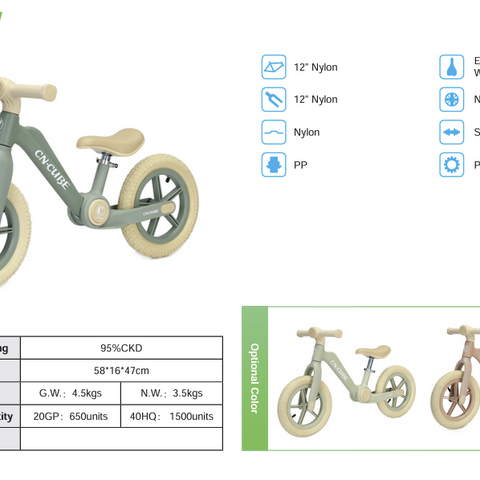 Balance Bike 1261N