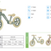 Balance Bike 1261N