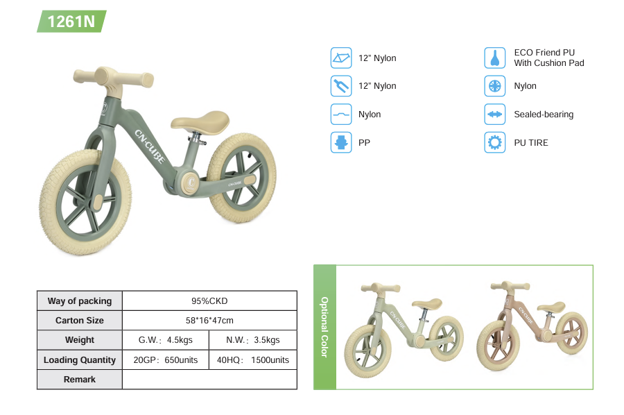 Balance Bike 1261N One Stop Hub Trading